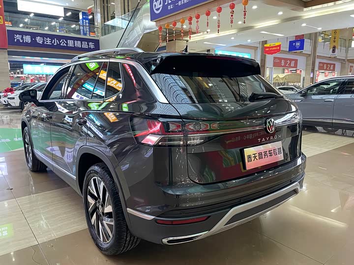 Photo 5 - Volkswagen Tayron