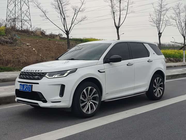 Фото 1 - Land Rover Discovery Sport