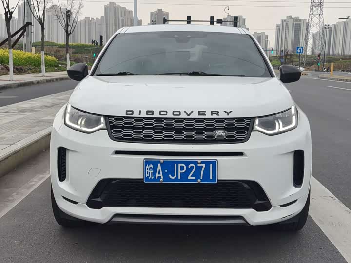 Фото 2 - Land Rover Discovery Sport