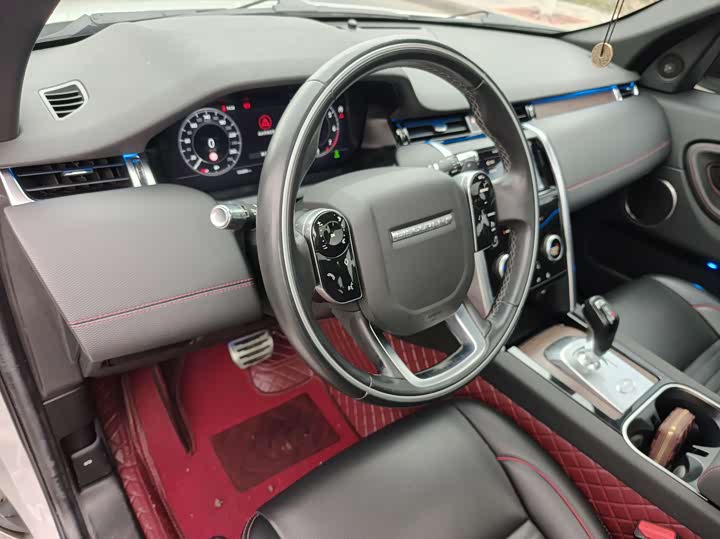 Фото 5 - Land Rover Discovery Sport