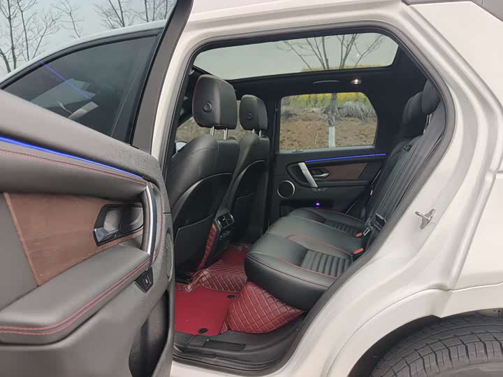 Фото 6 - Land Rover Discovery Sport