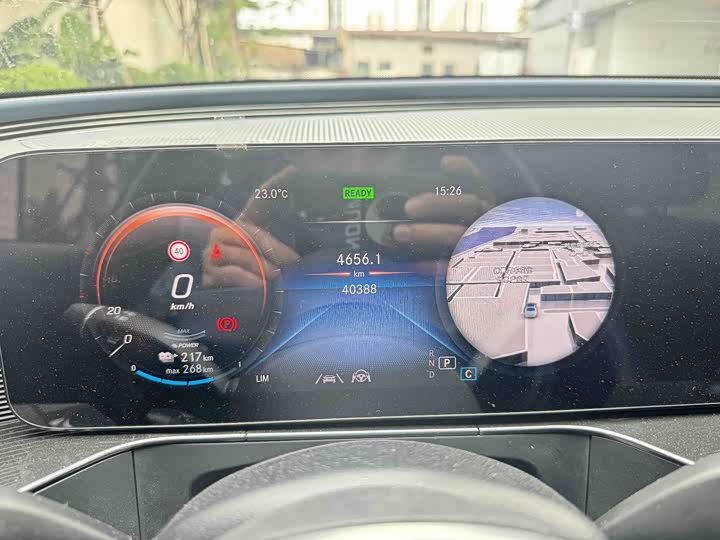 Фото 9 - Mercedes-Benz EQC