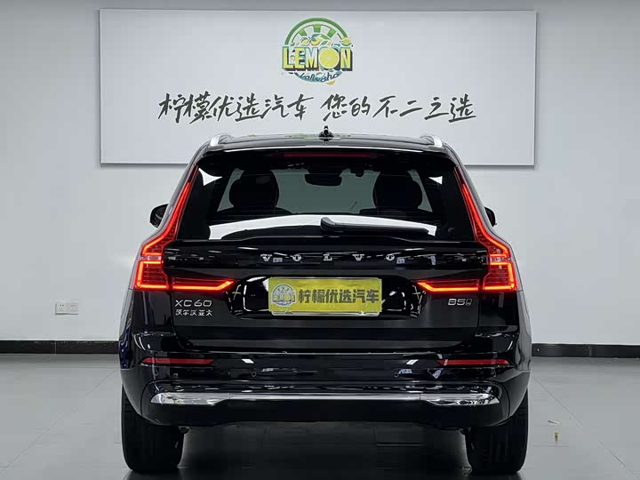 Фото 5 - Volvo XC60