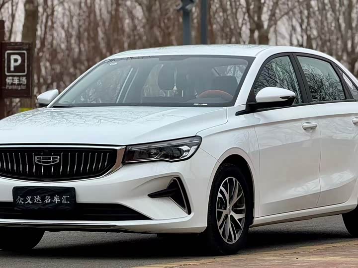 Фото 3 - Geely Emgrand