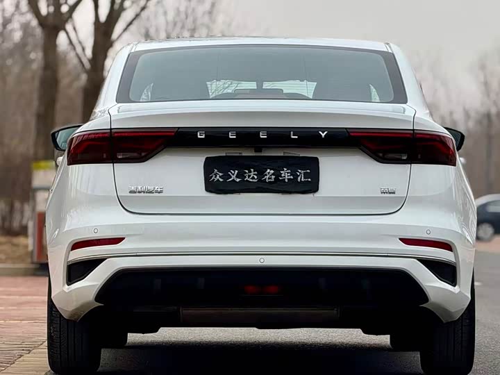 Фото 5 - Geely Emgrand