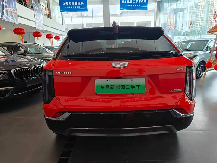 Photo 3 - Cadillac Optiq