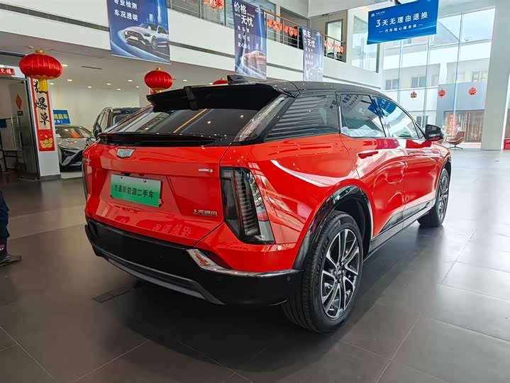 Photo 5 - Cadillac Optiq