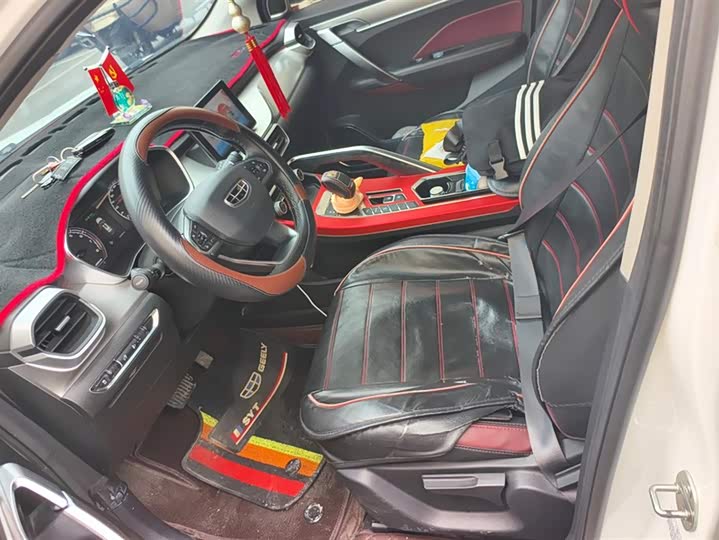 Фото 9 - Geely Coolray