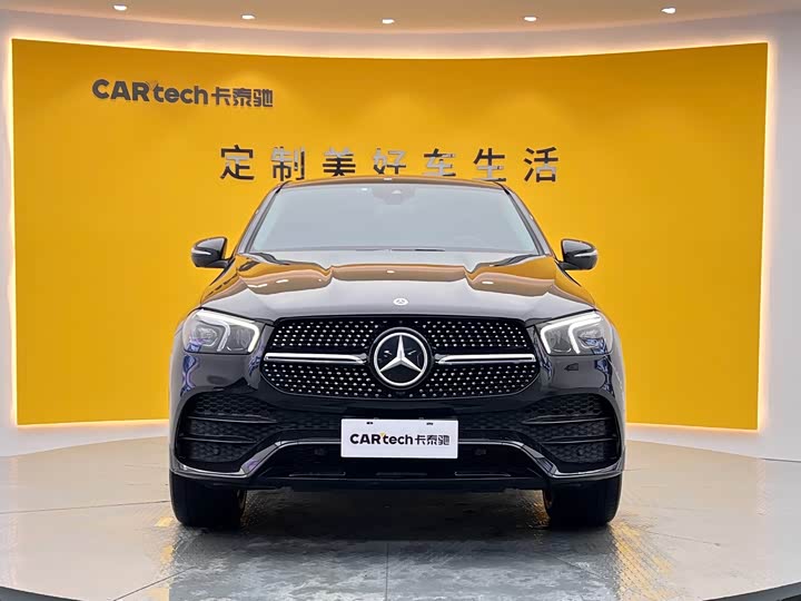 Photo 2 - Mercedes-Benz GLE-Class Coupe