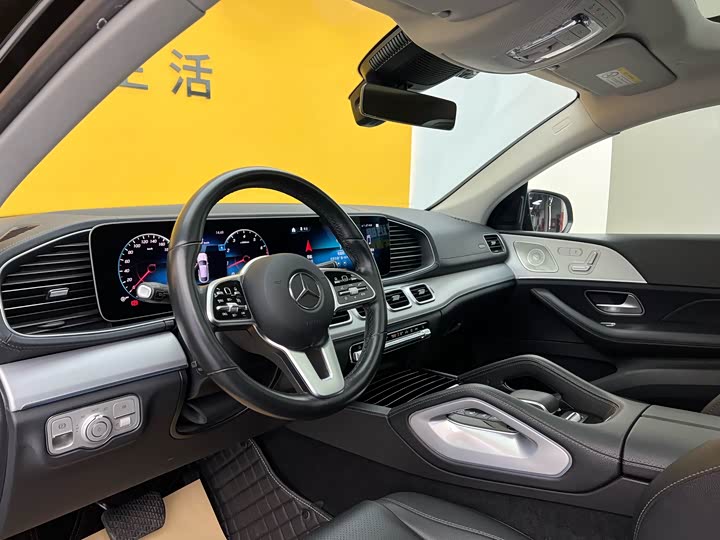 Photo 4 - Mercedes-Benz GLE-Class Coupe