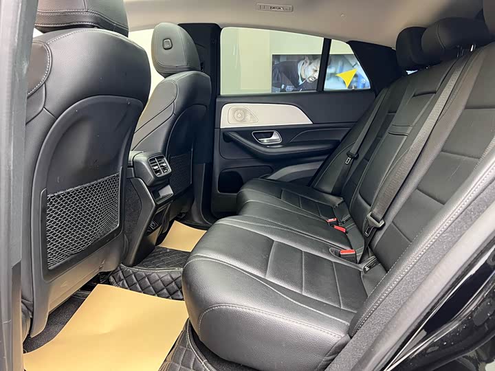 Photo 8 - Mercedes-Benz GLE-Class Coupe