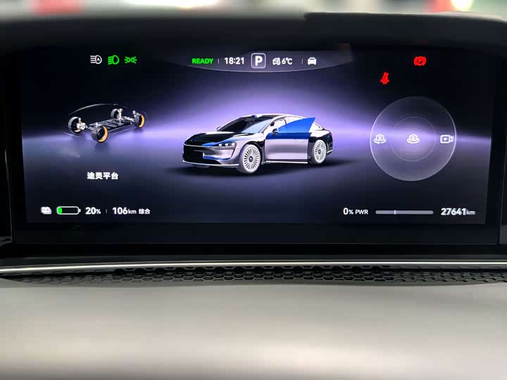 Фото 8 - Stelato S9