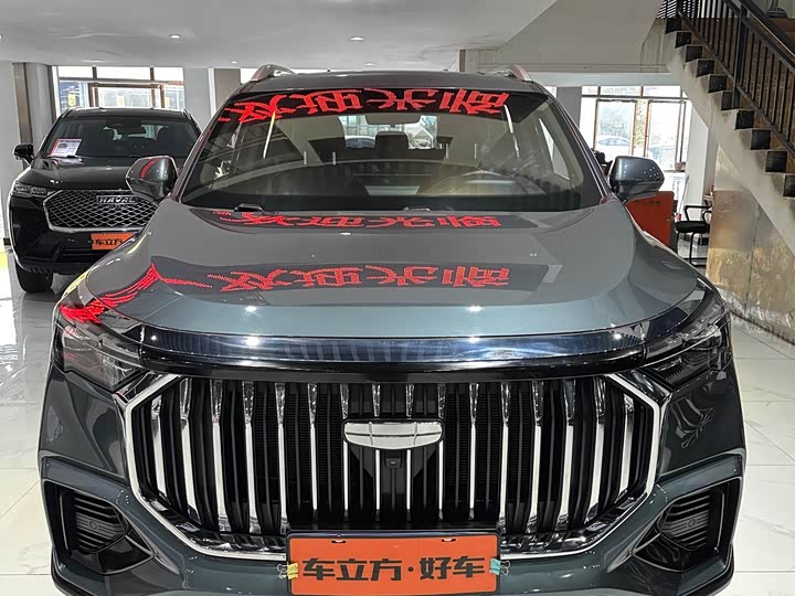 Фото 2 - Geely Okavango L