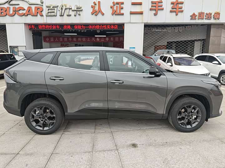 Фото 3 - Geely Atlas
