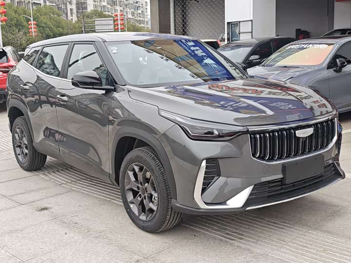 Фото 6 - Geely Atlas