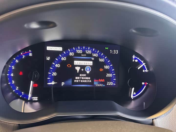 Photo 8 - Toyota C-HR