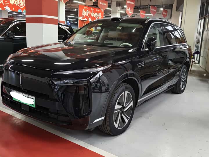 Фото 1 - Wey Lanshan