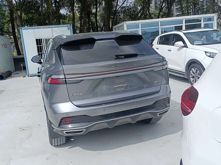 Фото 5 - Roewe RX5 Hybrid