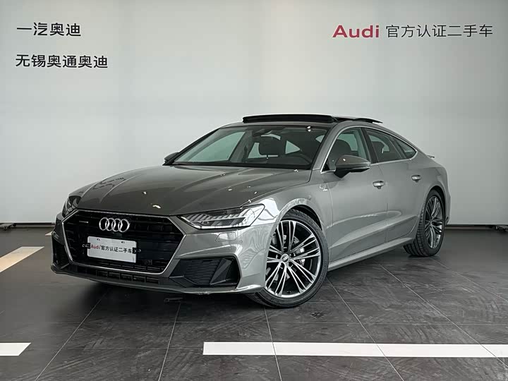 Фото 1 - Audi A7