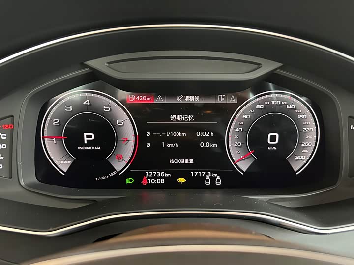 Фото 6 - Audi A7