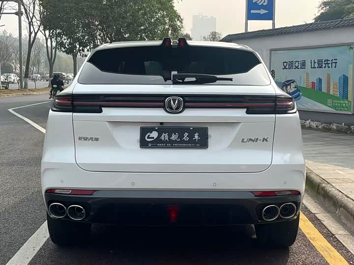 Фото 5 - Changan UNI-K