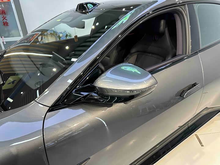 Фото 6 - Avatr 06