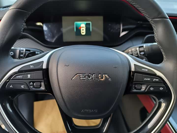 Photo 5 - Dongfeng Aeolus Yixuan Max