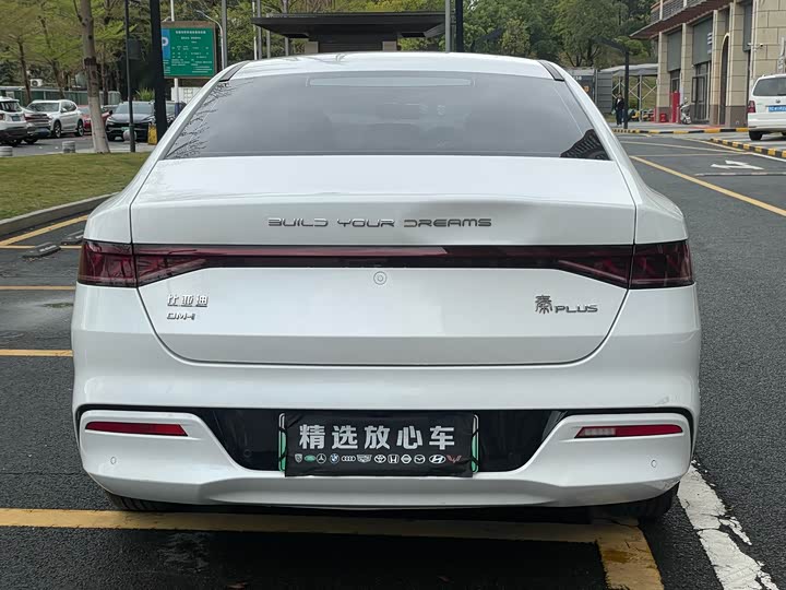 Фото 6 - BYD Qin Plus