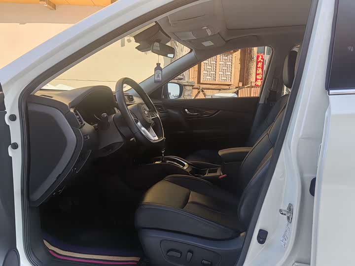 Photo 9 - Nissan X-Trail