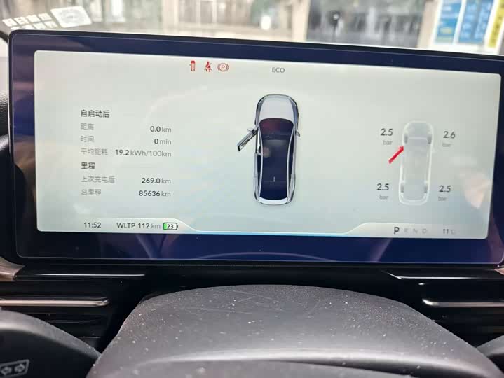 Фото 8 - XPeng P5