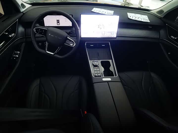 Photo 7 - Chery Fulwin T9