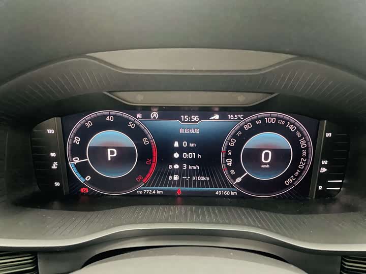 Фото 8 - Skoda Kodiaq GT