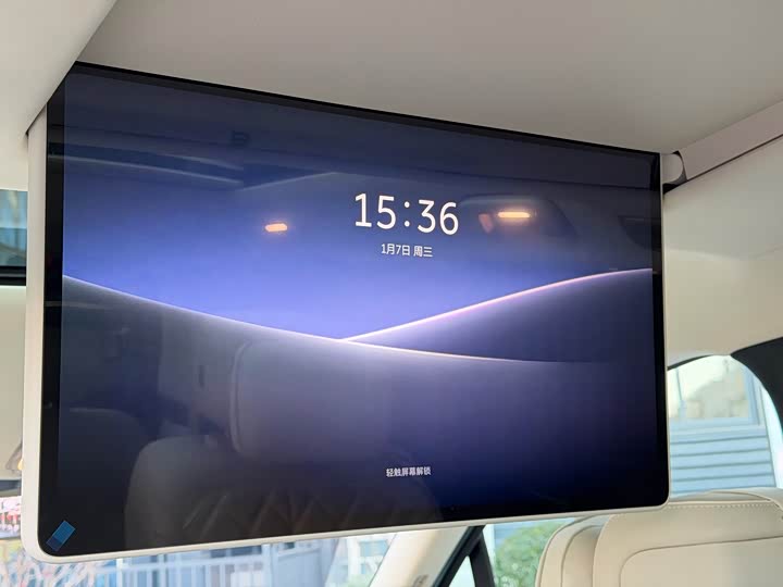 Фото 9 - Nio ES8