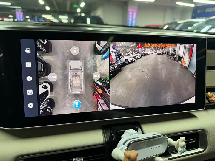 Фото 8 - Geely Icon