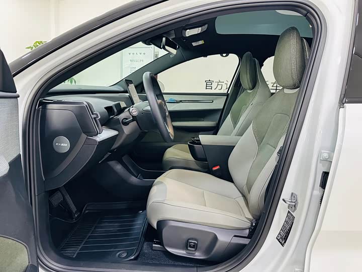 Фото 9 - Volvo EX30