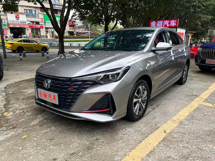 Photo 1 - Changan Eado Plus