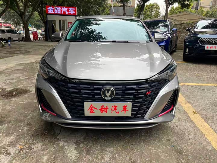 Photo 2 - Changan Eado Plus