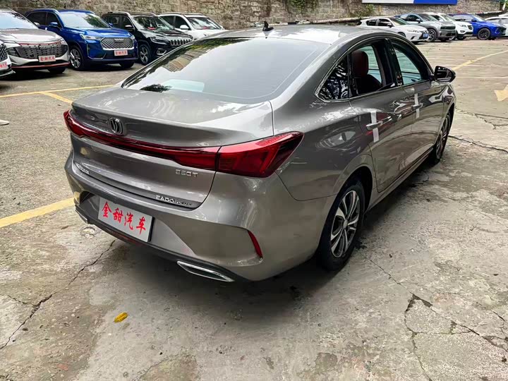 Photo 6 - Changan Eado Plus