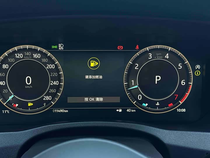 Фото 7 - Jaguar XE L