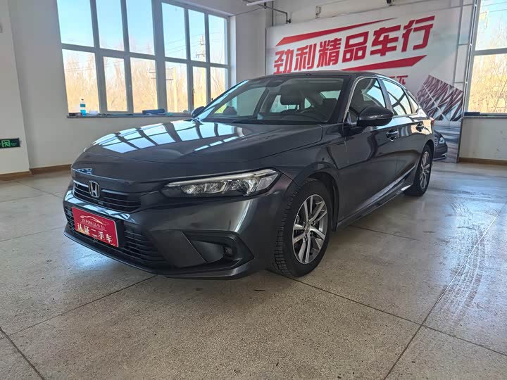 Фото 1 - Honda Civic