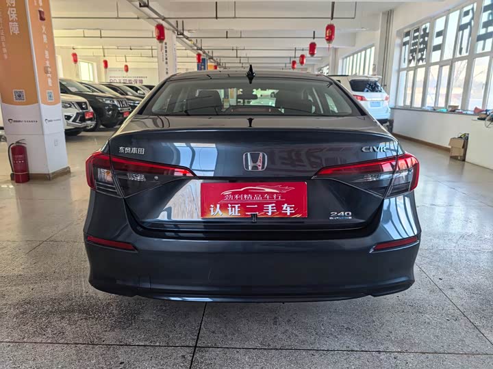 Фото 5 - Honda Civic