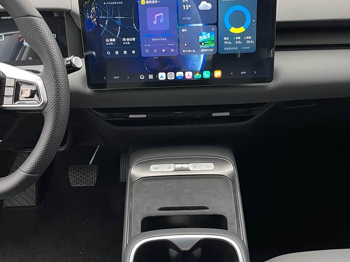 Фото 8 - MG Motor ES5