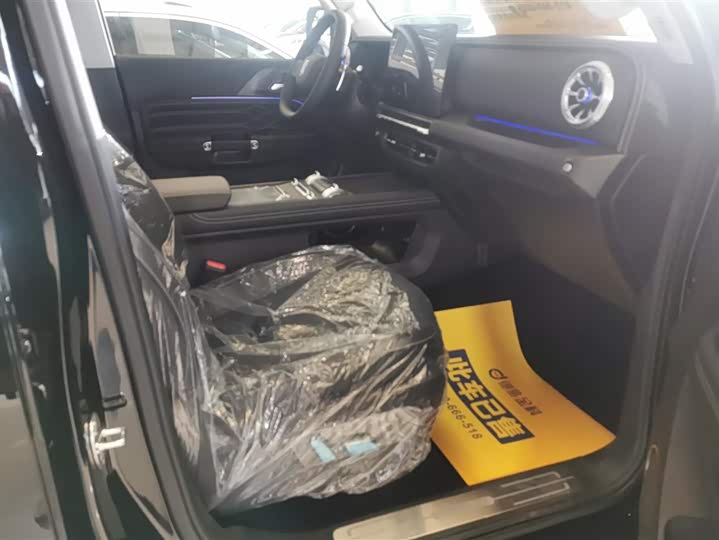 Фото 8 - Tank 300