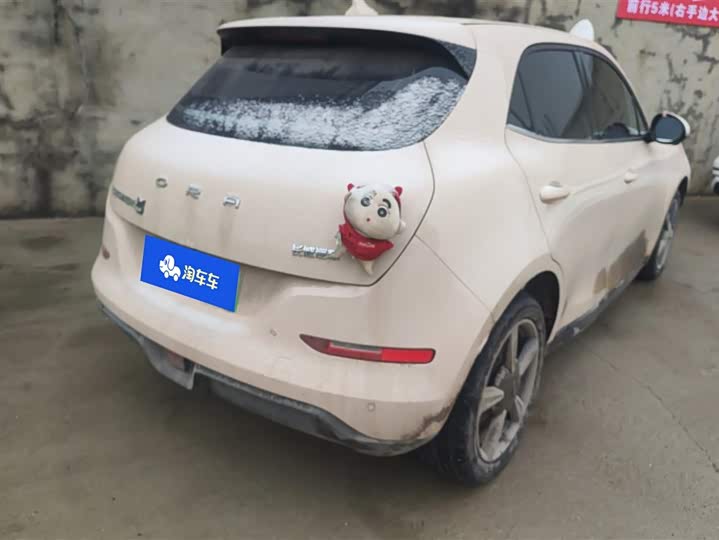 Photo 3 - Ora Good Cat (03)