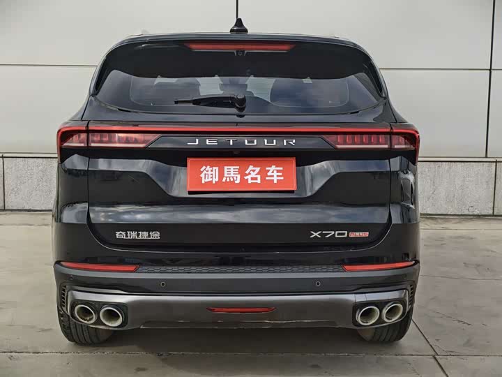 Фото 2 - Jetour X70 Plus