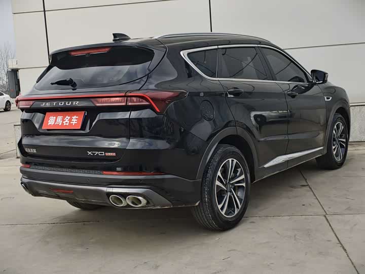 Фото 4 - Jetour X70 Plus