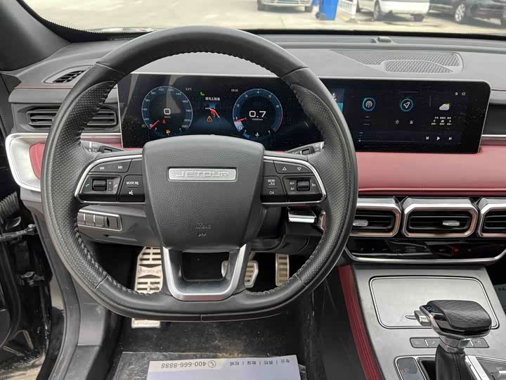 Фото 7 - Jetour X70 Plus