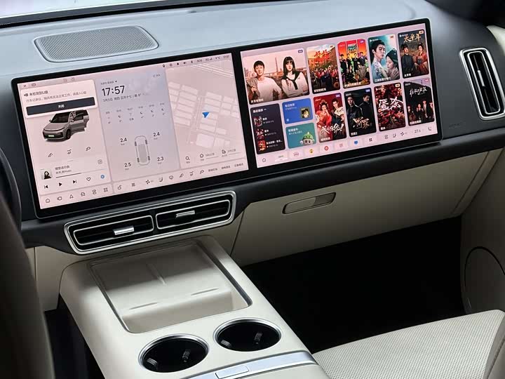 Фото 3 - LiXiang L8