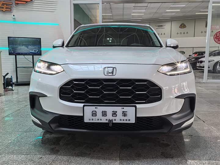 Photo 2 - Honda ZR-V