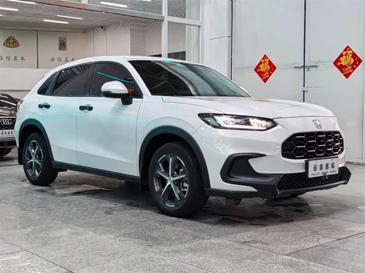 Photo 3 - Honda ZR-V